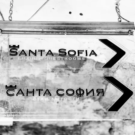 Santa 3* Sofia
